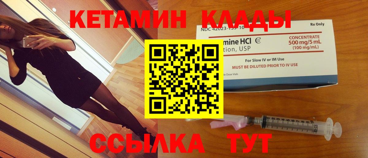Меф Свободный
