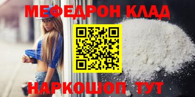 героин Бузулук