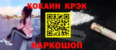 амфетамин Бугуруслан