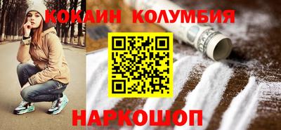героин Бузулук