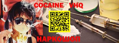 каннабис Пенза