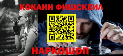 героин Бузулук