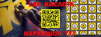 героин Бузулук