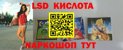 амфетамин Бугуруслан