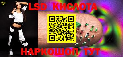 героин Бузулук