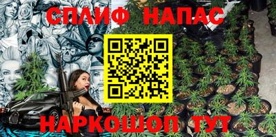 героин Бузулук