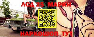 мяу мяу кристалл Будённовск