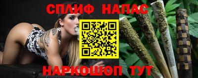 героин Бузулук