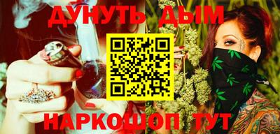 амфетамин Бугуруслан
