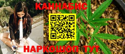 героин Бузулук