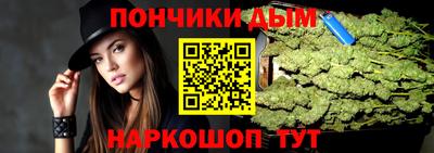 героин Бузулук