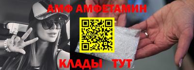 героин Бузулук