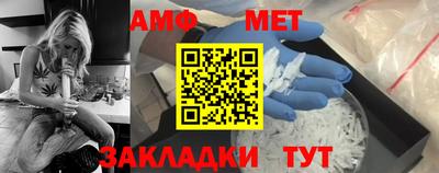 героин Бузулук
