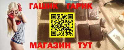 амфетамин Бугуруслан