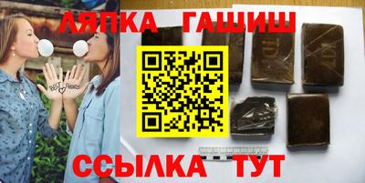мяу мяу кристалл Будённовск