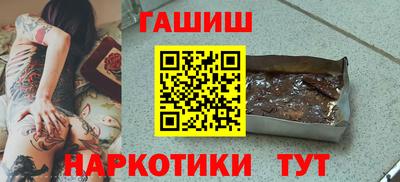 прущие грибы Первоуральск