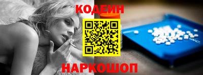 героин Бузулук