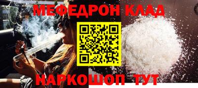 ГАЛЛЮЦИНОГЕННЫЕ ГРИБЫ Партизанск