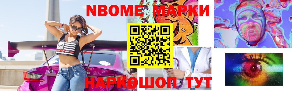Лсд 25 экстази ecstasy  LSD-25 экстази  Свободный  Вход с VPN  ЛСД экстази ecstasy 